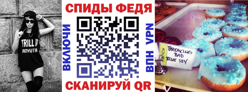 как найти закладки  Минусинск  mega ONION  Amphetamine 98% 
