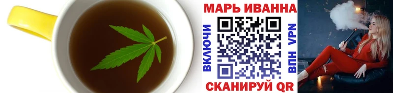 kraken вход  закладка  Минусинск  Печенье с ТГК конопля 
