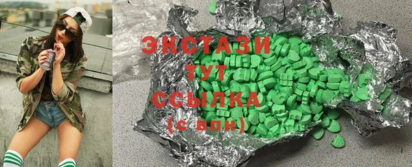 PSILOCYBIN Нефтегорск