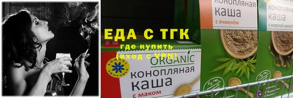 ECSTASY Нея