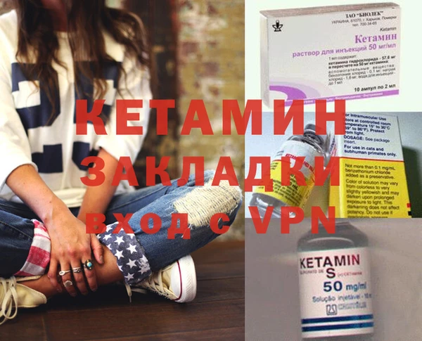 мдпв Нефтекумск