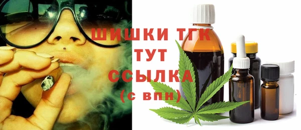 ECSTASY Нея