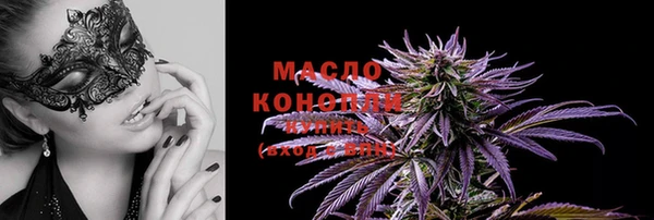 PSILOCYBIN Нефтегорск