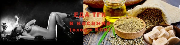 ECSTASY Нея
