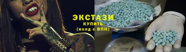 PSILOCYBIN Нефтегорск
