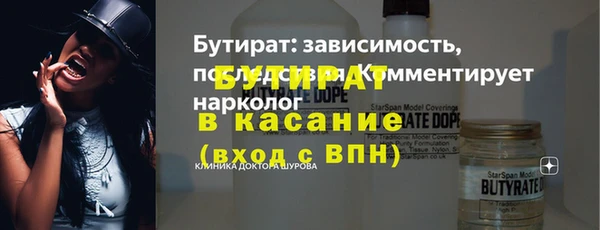 дмт Вязники