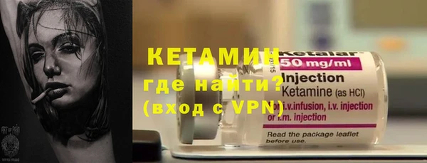 прущие крисы Навашино