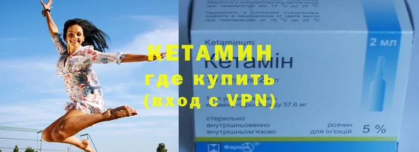 PSILOCYBIN Нефтегорск