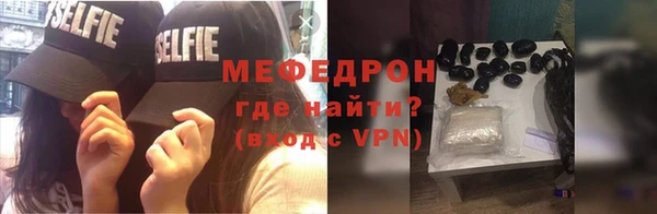 кокаин премиум Переславль-Залесский