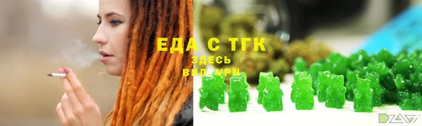 мдпв Нефтекумск