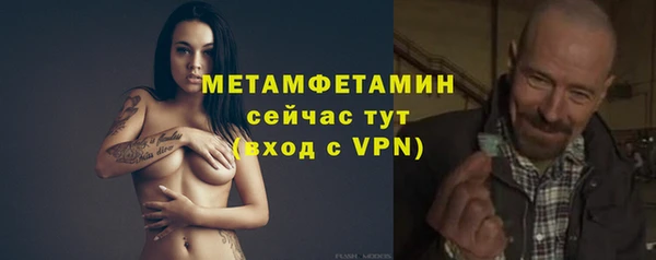 ECSTASY Нея