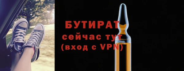 мдпв Нефтекумск