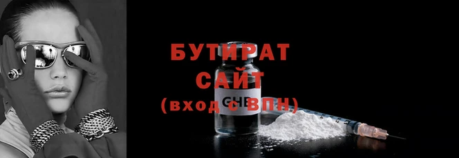 мдпв Нефтекумск