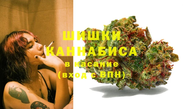 мескалин Новокубанск