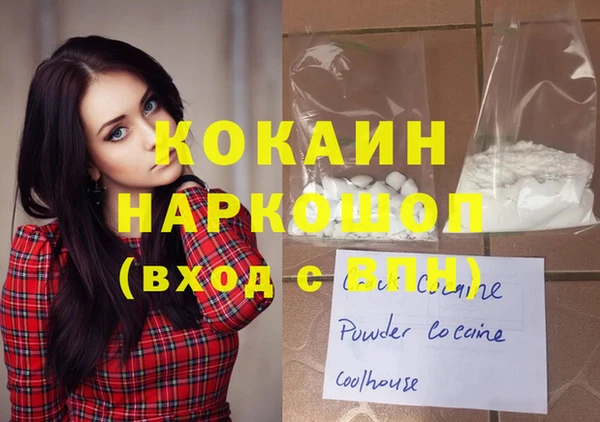 PSILOCYBIN Нефтегорск