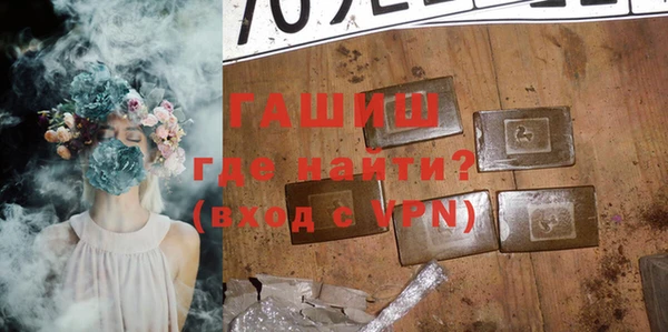 мдпв Нефтекумск