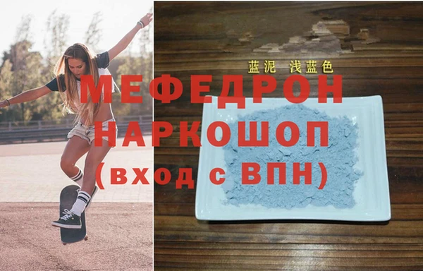 ECSTASY Нея