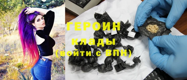 PSILOCYBIN Нефтегорск