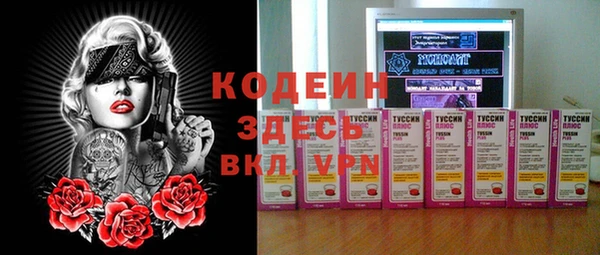 PSILOCYBIN Нефтегорск