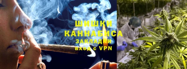 mdma Новозыбков