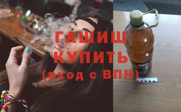 PSILOCYBIN Нефтегорск