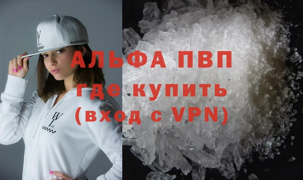 MDMA Новодвинск