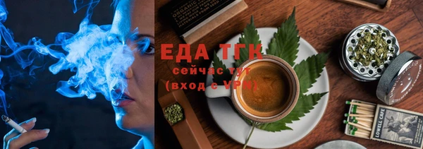 PSILOCYBIN Нефтегорск
