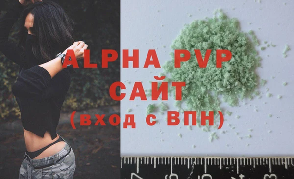 мдпв Нефтекумск