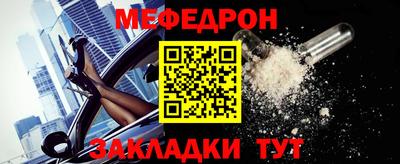 ECSTASY Апшеронск