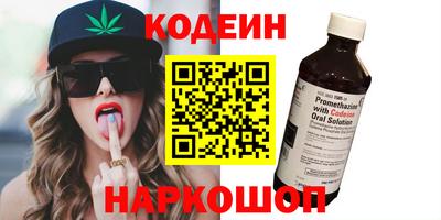ECSTASY Апшеронск