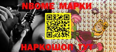 мефедрон VHQ Аргун