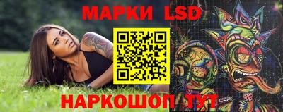 мефедрон VHQ Аргун