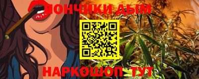 Альфа ПВП Абакан