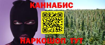 соль ск Апрелевка