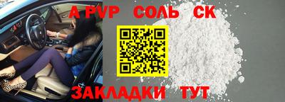 ECSTASY Апшеронск