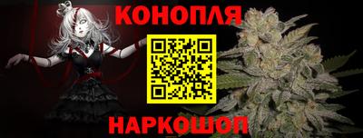 мефедрон VHQ Аргун