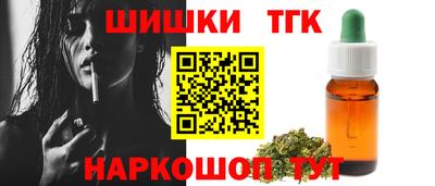 ECSTASY Апшеронск