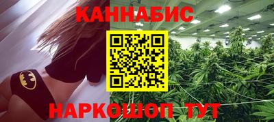 ECSTASY Апшеронск