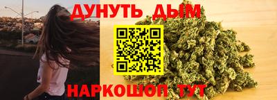ECSTASY Апшеронск
