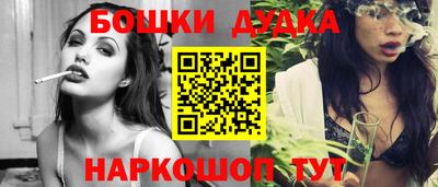 мефедрон VHQ Аргун