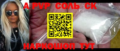 ECSTASY Апшеронск