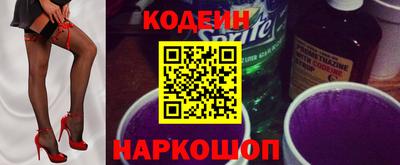 мефедрон VHQ Аргун