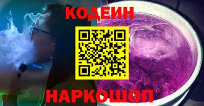 эйфоретик Азнакаево