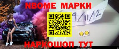 мефедрон VHQ Аргун