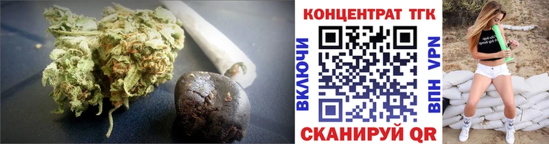 Дистиллят ТГК вейп  купить наркотики цена  Минусинск 